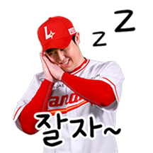 빵야! SSG랜더스의 하루 2