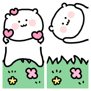 귀여운 미니 고밍이