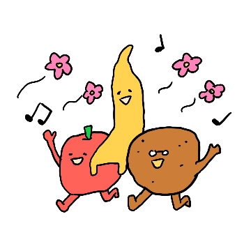 사가 바나 감다
