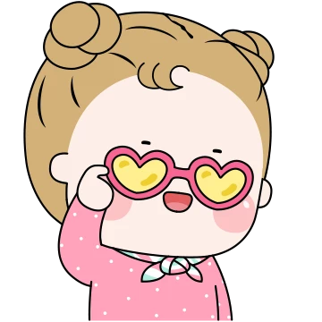 유니크한 유니