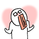 오타쿠군