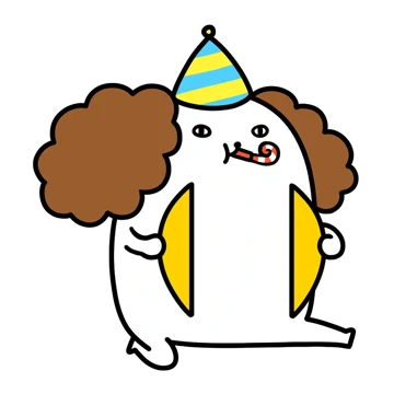 머개저렇개 들썩거리개!