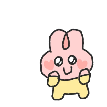 쭈굴토렌