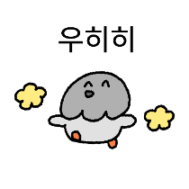 이모티콘 프리뷰