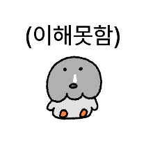 이모티콘 프리뷰