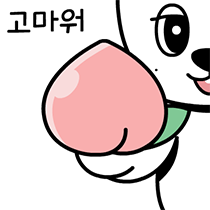 이모티콘 프리뷰