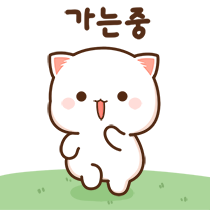 이모티콘 프리뷰
