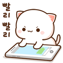 이모티콘 프리뷰