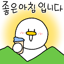 이모티콘 프리뷰