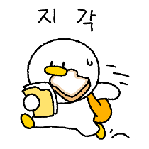 이모티콘 프리뷰