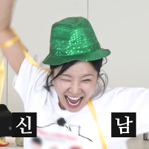 천상여자 김지유