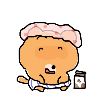 대충 살 너구리 무망이