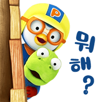 이모티콘 프리뷰