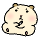 햄두기