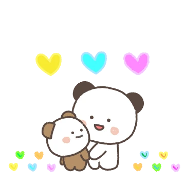 너에게 전하는 따뜻한 메세지