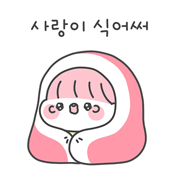 사투리 여친 짜리 3