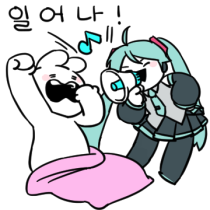 이모티콘 프리뷰