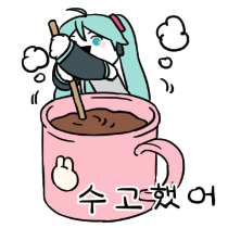 이모티콘 프리뷰