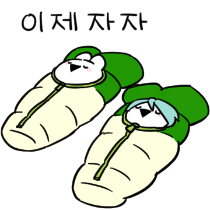 이모티콘 프리뷰