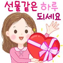 이모티콘 프리뷰