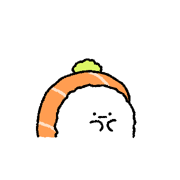 초밥을 못먹는데 만든 연어초밥티콘 4