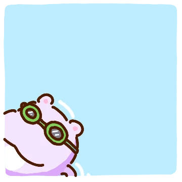 말랑하마 뽀뿌