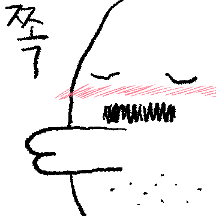 K팝, K푸드.. 그리고 K저씨
