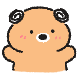 우댕이와여봉이