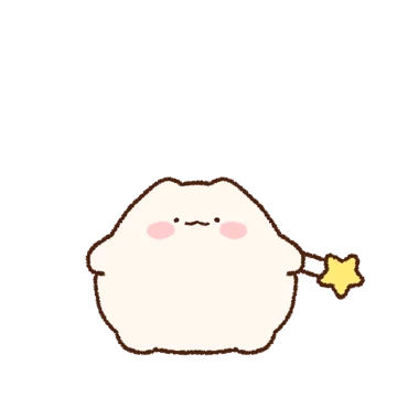 하찮은 덩어리 빵찌