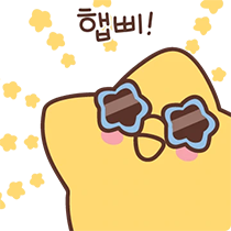 이모티콘 프리뷰