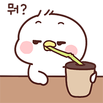 이모티콘 프리뷰
