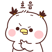이모티콘 프리뷰