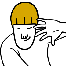 쿨시크한 바가지군