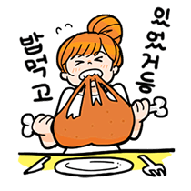 이모티콘 프리뷰