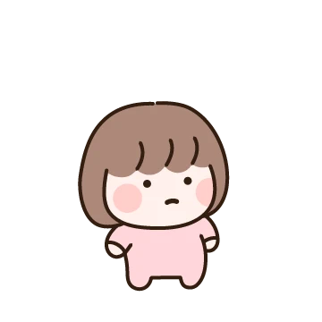 난 자기뿐이야!