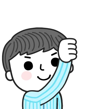 스마트한 그대에게 3