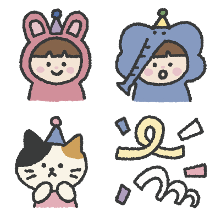와글와글 동물 파티!