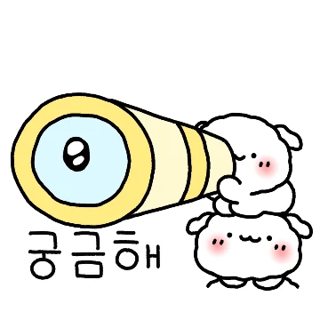 미니미니 몽글즈