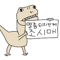 이모티콘 프리뷰