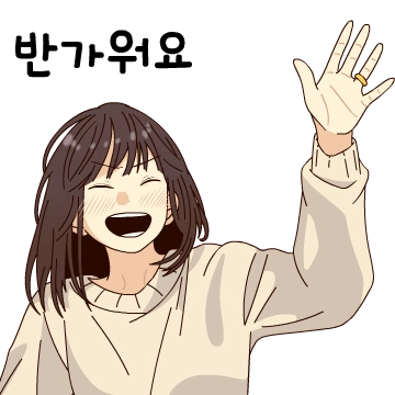 보라의 '보통의 일생' 모먼트