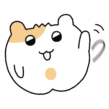 제법 귀여운 햄규 ~ 2