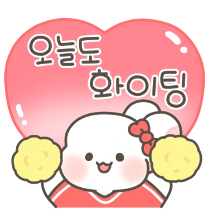이모티콘 프리뷰