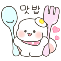 이모티콘 프리뷰