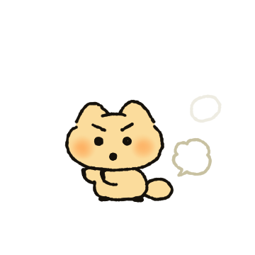 뿡! 우리가 제일 기여오 (팍스ver)