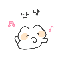 이모티콘 프리뷰