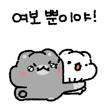 이모티콘 프리뷰