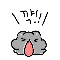 이모티콘 프리뷰