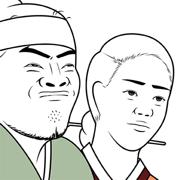 선넘은 마님과 돌쇠