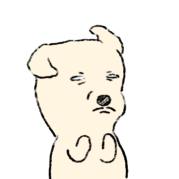 억울하개