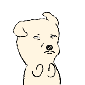 억울하개